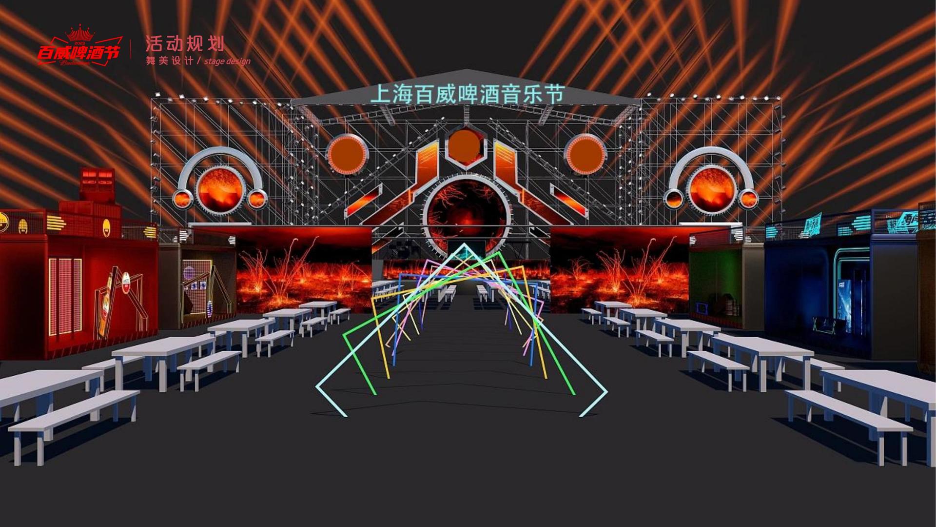 景宏中传媒文化参与文化产业高峰论坛并发表主题分享