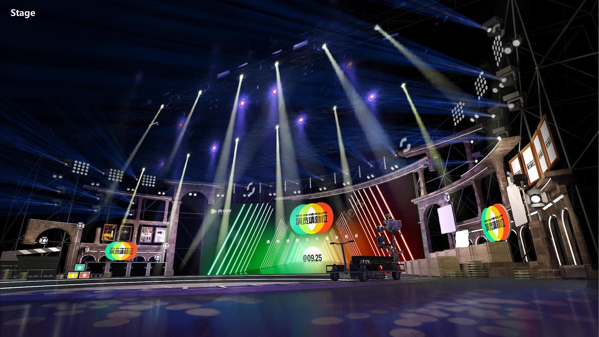 舞蹈影像展《身体记录》