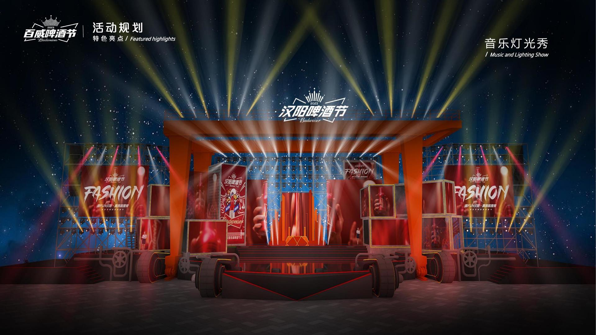 身体实验项目《触碰》