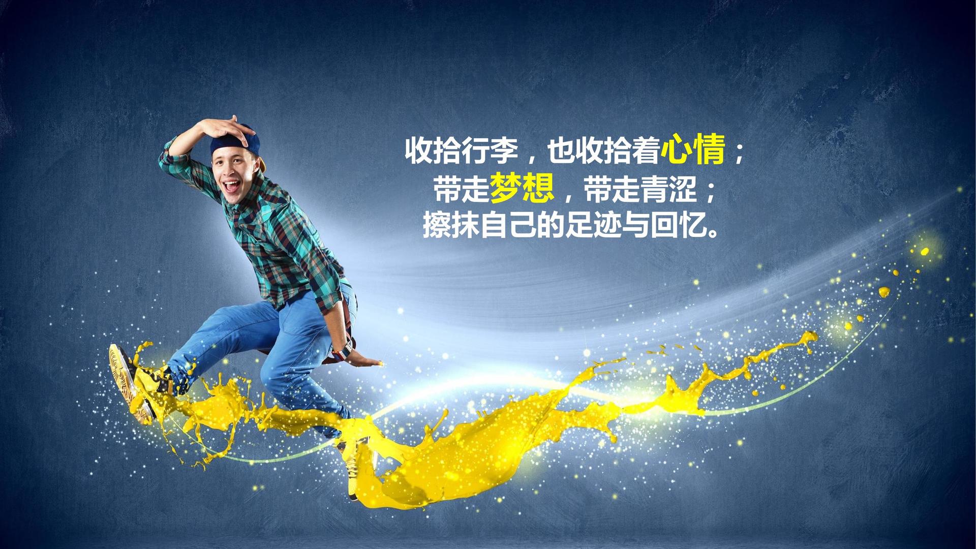 景宏中传媒承办青年文化发展专题论坛